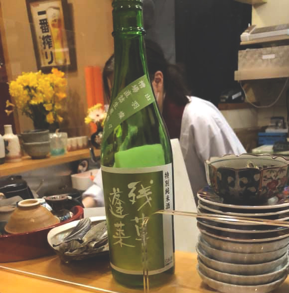 日本酒「残草蓬莱」